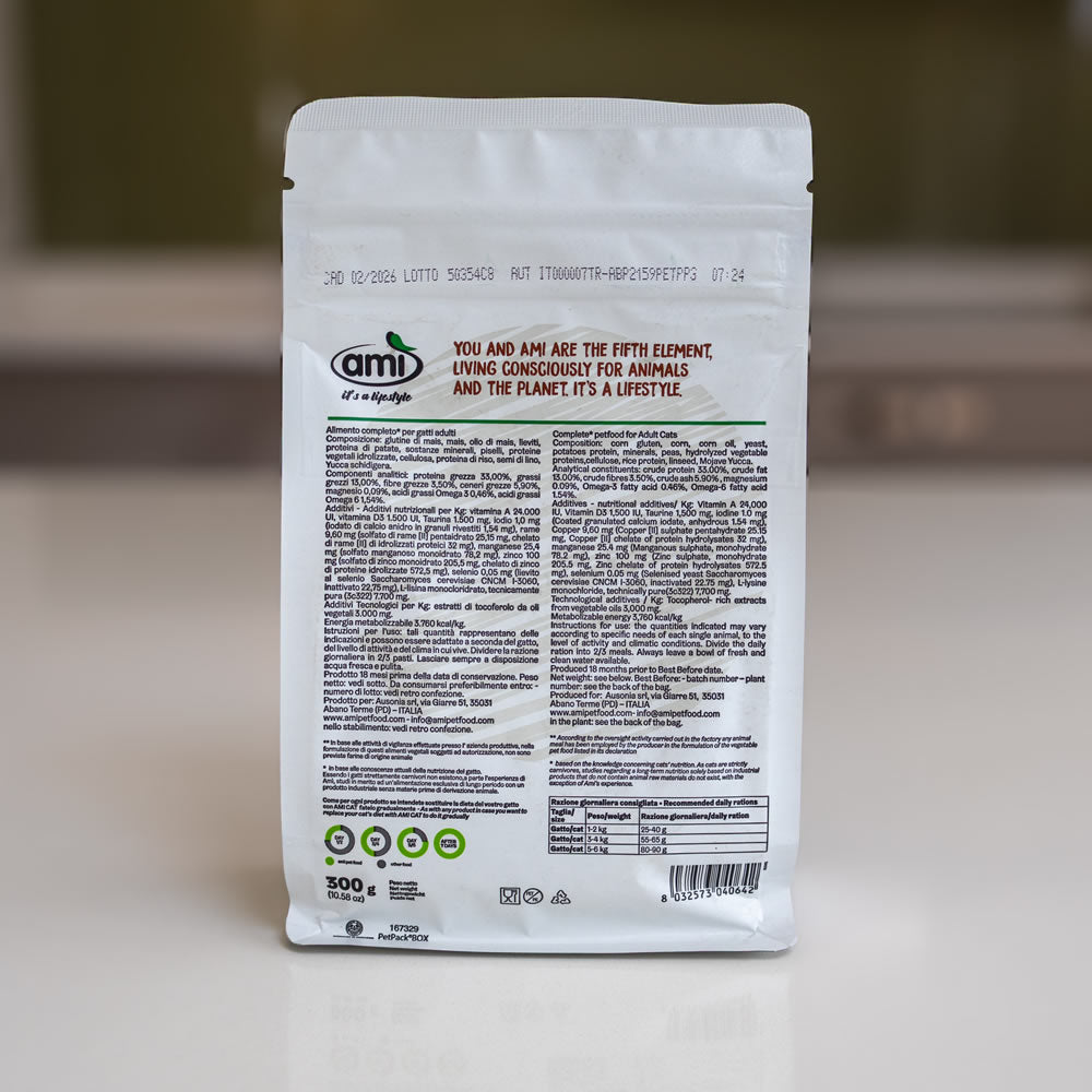 Ami cat complete gluten free vegan cat food